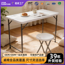 �羳���������ۯB���߼����L���Ε������ϲ������Ñ���[���ۯB��