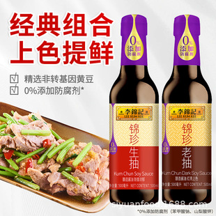 \ӛ\ϳ500mlüttŹu{ϳɫ