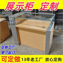 ̈֙CaƷչʾS̨NĤۺ̨ƷЙ