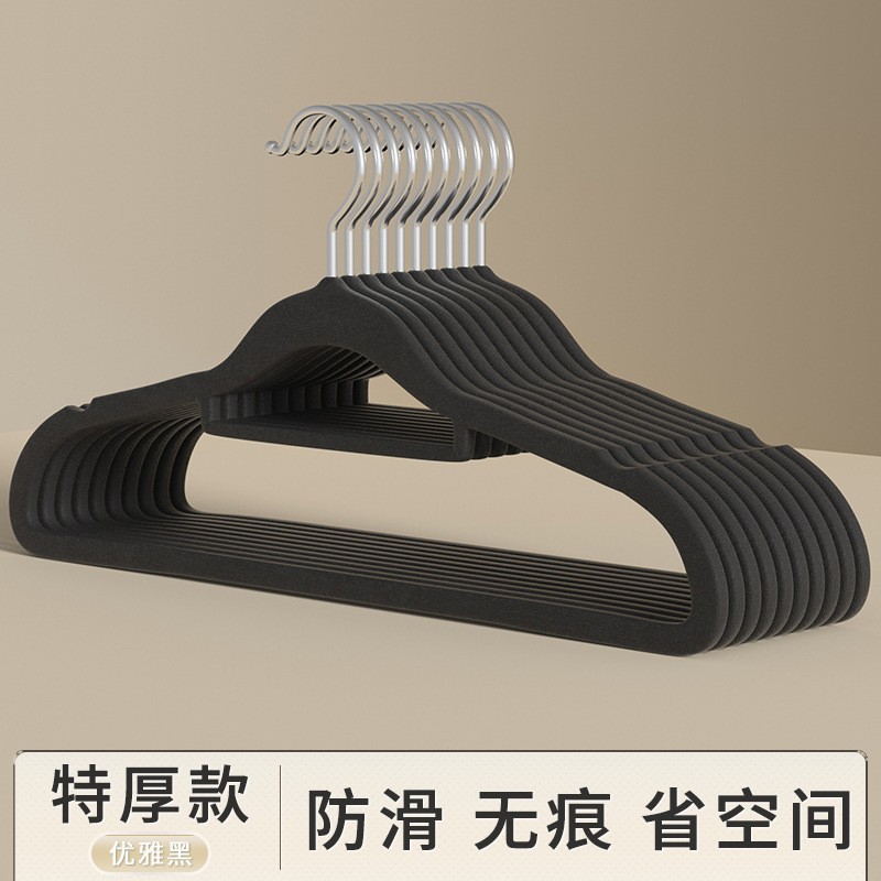 검정색(10개들이 팩)