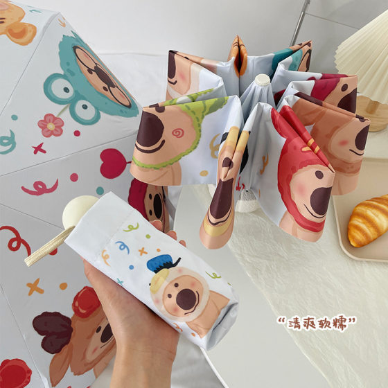 Original Persimmon bear Automatic Umbrella festival collection anti-rebound children folding umbrella black glue sun protection umbrella cute cartoon umbrella female