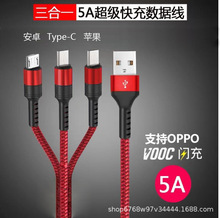 һ����5A��䔵��������һ�֙C��늾��m���A�鳬�����OPPO�W�侀