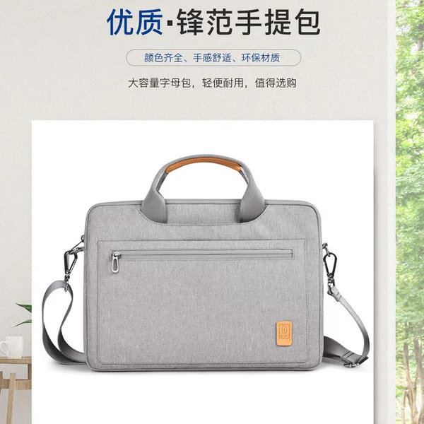 Manufacturers fashion laptop bags multi-functional computer bags computer bags factory