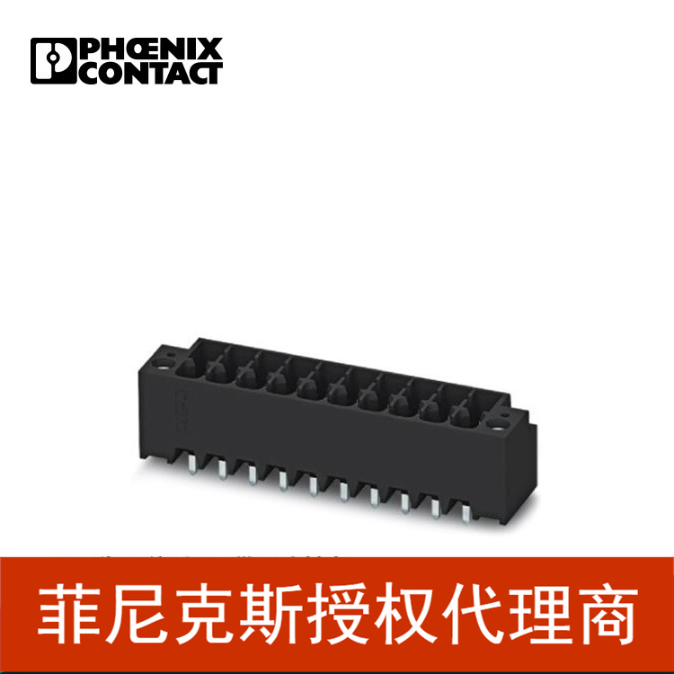 菲尼克斯PCB连接器-DMCV 1,5/7-G1F-3,5-LR P20THR-1787441