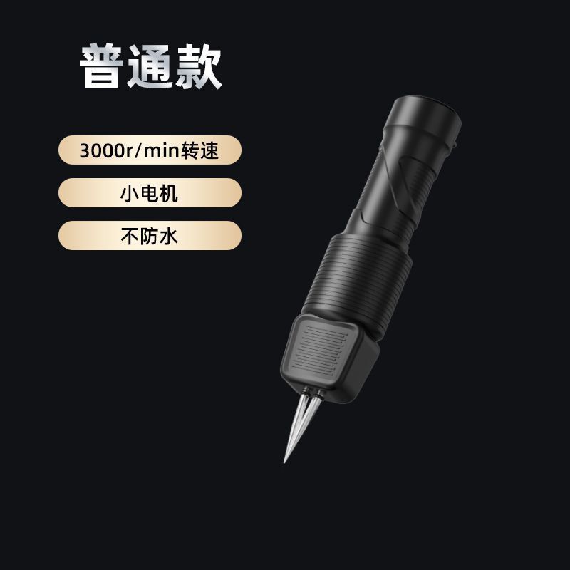 严选全自动家禽拔毛器电动去鸡鸭鹅毛多功能防水充电家商用脱毛机|undefined
