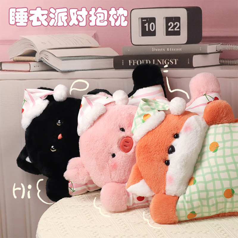 Plush Doll Bean Bag Pillow, Sleeping Companion Doll, Cushion, Pajama Party, Sheep, Pig, Penguin, Car Decoration, New Year Atmosphere