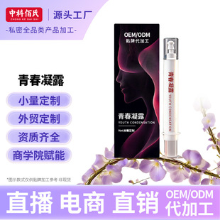 С�ײ��ഺ��¶�N�Ƽӹ� Ů��˽���o���۝�С�ٲݟ���AҺoem