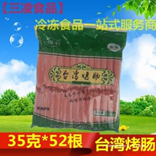 �Lζ���濾�c�ṷ���c����u���c38��60��70�˃�Ʒ���˓Q���l