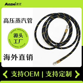 洗涤烘干设备;整熨设备;输送机