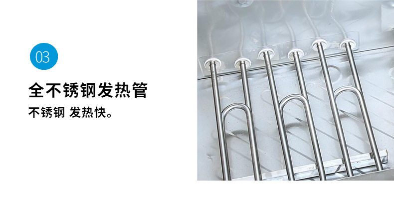 细节展示 (3).jpg