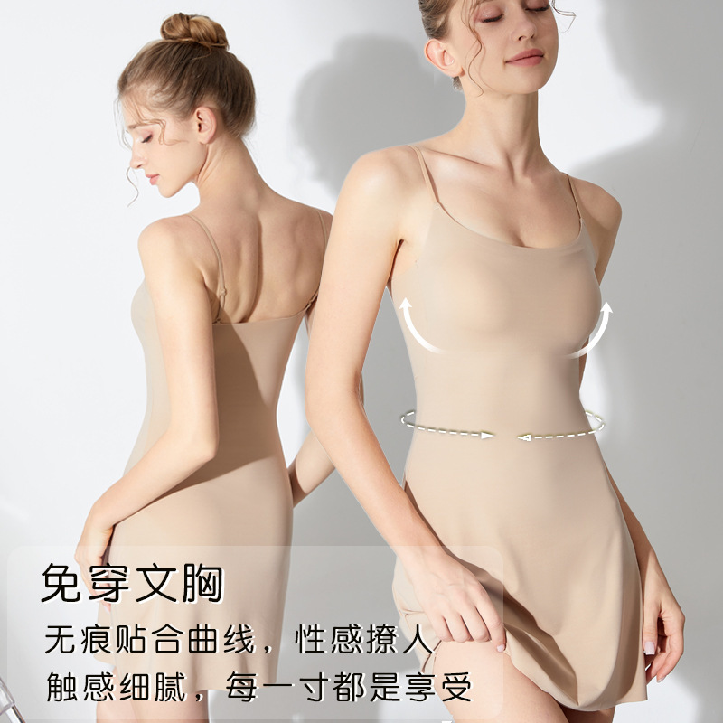 Sexy Slip Skirt with Chest Pad Summer Thin Underwear Women's Fixed Cup Beautiful Back One-piece Vest Skirt Slim-fit Long Nightgown Sexy Slip Skirt with Chest Pad Summer Thin Underwear Women's Fixed Cup Beautiful Back One-piece Vest Skirt Slim-fit Long Nightgown