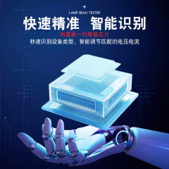 Manufacturer wholesale LCD TV LED chip backlight tester measuring device LED strip repair detection instrument