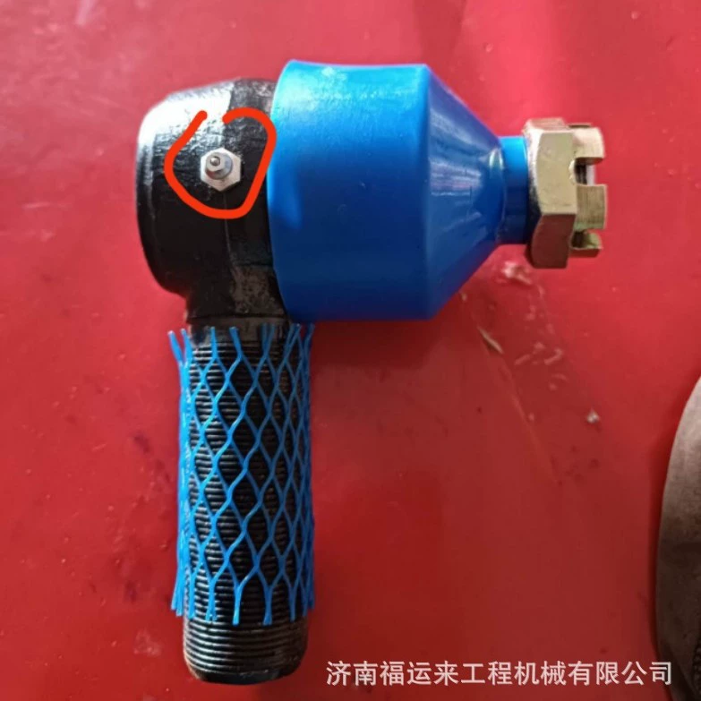 Liuzhou Chiling H5 рулевая тяга шаровой шарнир в сборе Delong аксессуары для передней оси рулевая тяга шаровой шарнир