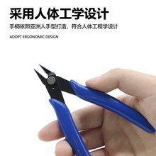 ���P�����Q�๦��б��ˮ���Q��PVC�����ֱ�̼��Q�^�h�������P