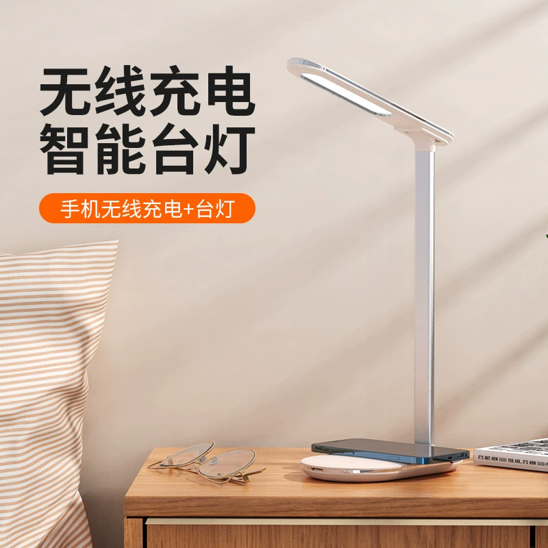 Креативная настольная лампа с металлизированным светом LED, прямой поставщик, защита глаз, 4 цвета