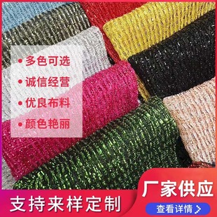 �¿�l���W����]���ى��ޕr��Ů�b�Y�����b�B��ȹ���m�������l