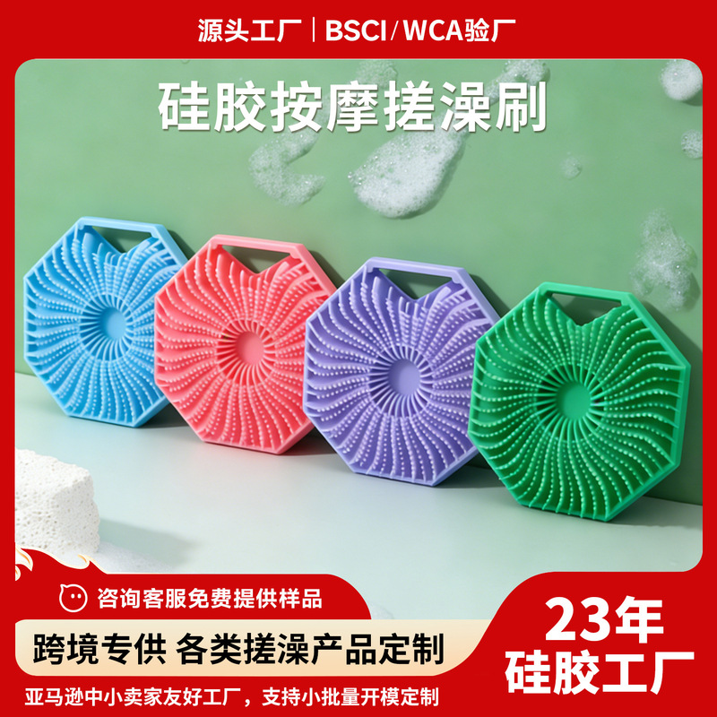 Amazon's Popular Home Bath Scrubbing and Deep Cleaning Bath Gloves Can Be Hung with Platinum-Grade Silicone Bath Brushes Amazon's Popular Home Bath Scrubbing and Deep Cleaning Bath Gloves Can Be Hung with Platinum-Grade Silicone Bath Brushes