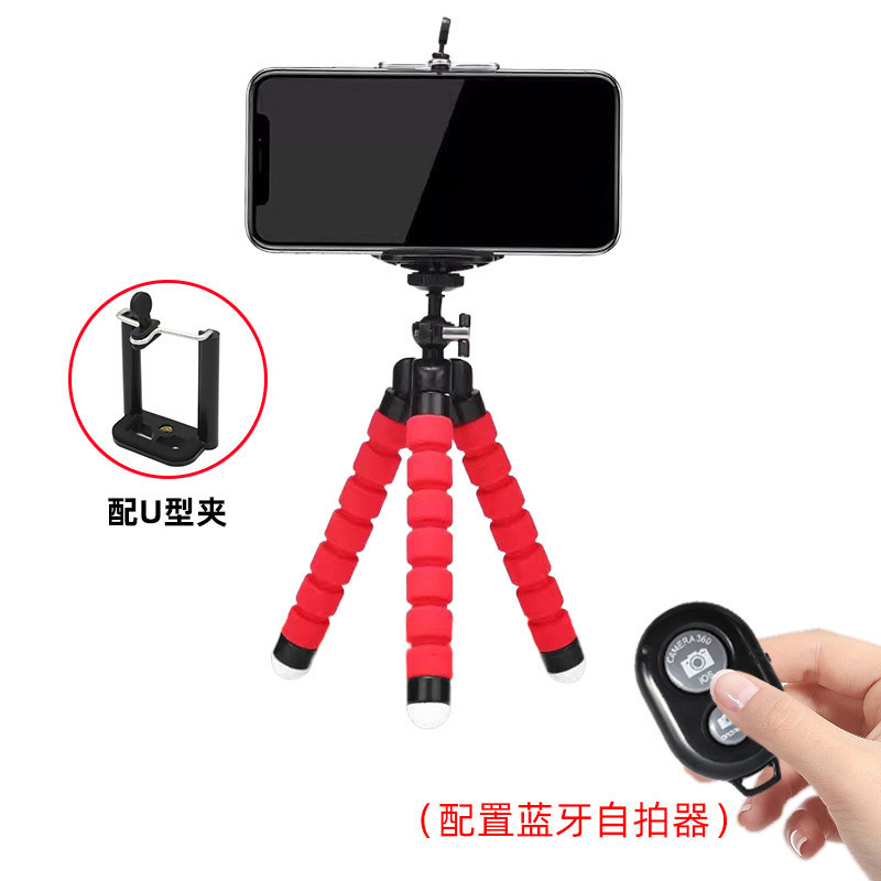 メーカー卸売タコスタンド、怠け者向け屋外ミニポータブル携帯電話自撮りリモコンスタンド|undefined