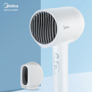 Midea Hair Srucher Care Care Hair Haven Home -Dower -Dry -Dry -Dry -Dry Dramer Dormitory для студенческих вентиляторов