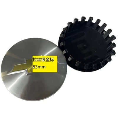 Hub cover | for Chevrolet 83Mmgmc Hub