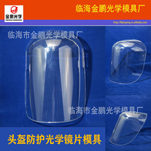 �^�������R�涨��ע��ģ�߹�W���RƬ����ģ��̨���S�Ҿ�������S