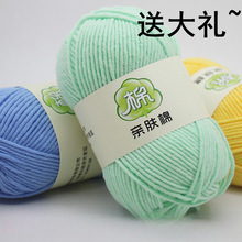 5��ţ���ތ���ë�����޾�ñ�Ӈ���̺�Ӿ��д�ë�������l