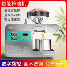 ե�͙CС�ͼ���ȫ�ԄӶ๦�ܲ��P����ܼ�ͥ�����������ը�͙C��