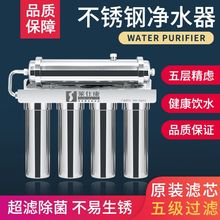 ���P䓳��V��ˮ�����ÏN���̲�꿧�ȵ����ˮ�Cֱ�ˮ��