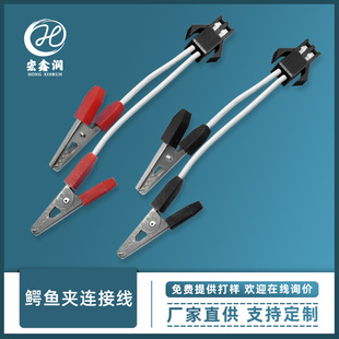 ����1015-20AWG�yԇ�A���ƿ�A�Դ�� �^10A���С̖�{�~�A�B�Ӿ�
