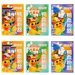 ��ζٝ��Ѫ�۽z�� �����۽z���ٽ��۽z�� 6��/�䣬���l���ۡ�����