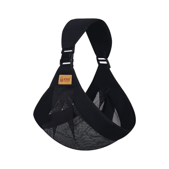 Baby sling holding baby artifact liberates hands newborn front holding type with small month old baby going out sling cross border