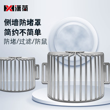 �����~��ˮ����A���ŵ�©������̨���ݘ����̨���ŷ�����