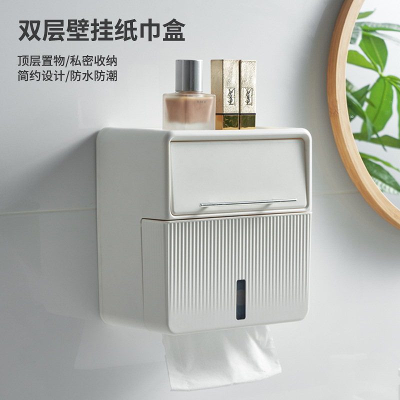 Caja de pañuelos de baño Caja de papel higiénico impermeable de pared de doble capa Estante de baño de almacenamiento de papel cuadrado sin perforación