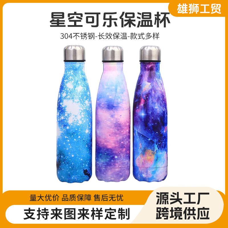 Creativo cielo estrellado de acero inoxidable termo taza casual calidad botella coque regalo empresa moda al por mayor