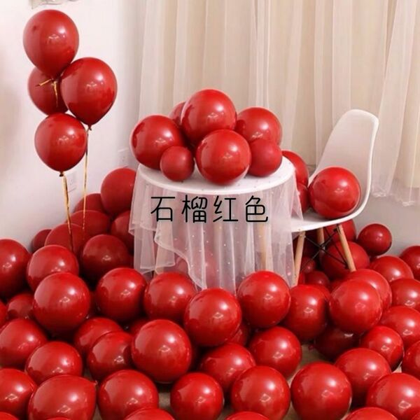 matte balloon