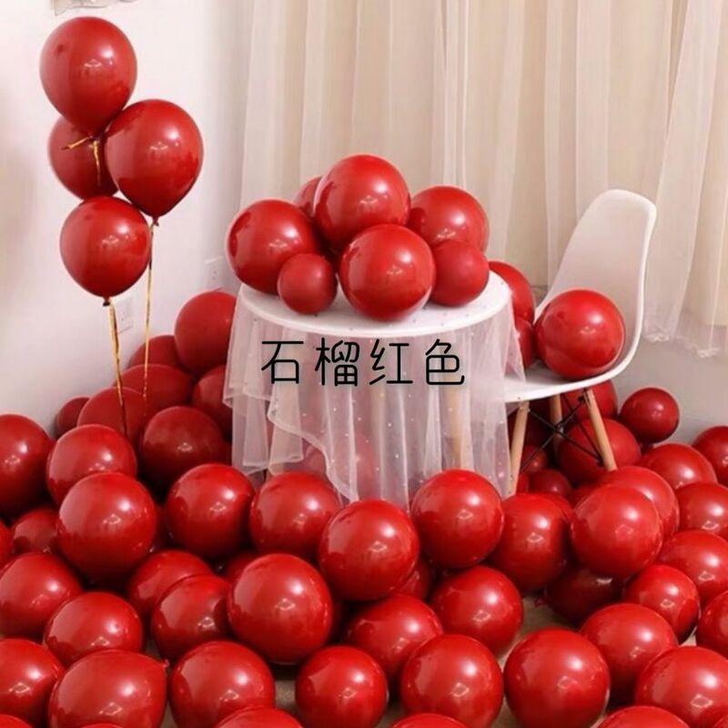 結婚祝いの結婚祝いの部屋に風船を10インチ二重にして、ザクロの赤い香りの宝石の赤い結婚式の装飾の卸売りを厚くします。|undefined
