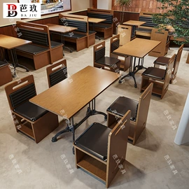 餐饮/烘焙家具;成套餐桌椅