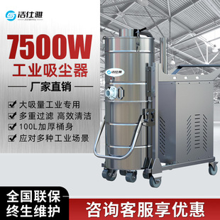 380V���I���m�����I�����������÷ۉm�w���Fм�ռ��ɝ���ó��m��