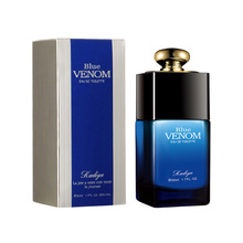 ELEA伊丽雅魅蓝香水kadiya经典蓝毒香水花果清新淡雅持久留香氛