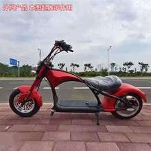 工厂直销新款宽胎电动摩托车太子滑板锂电哈雷成人城市男女代步车