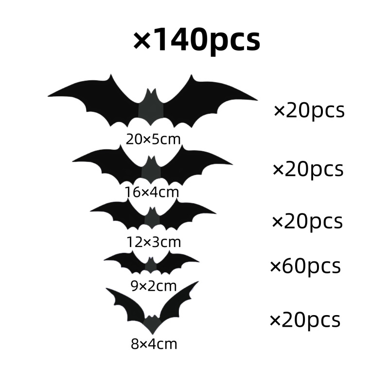クロスボーダーハロウィン装飾 3D 立体バットパーティー用品シーンレイアウト壁ステッカー黒スパイダーステッカー|undefined