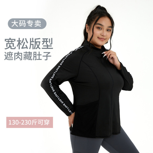 Women's Loose Fit Oversized Fitness Sportswear Set Elastic Hiding Fat Slimming Running Yoga Jacket for Plus Size over 200 lbs