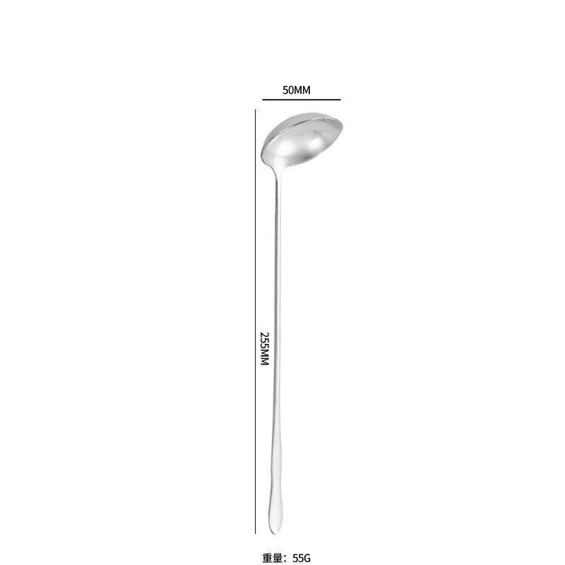 26cm 수프 껍질