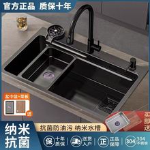 �{�׏N��ˮ��ϴ����β�304���P��ֹ�ϴ��؆���̨����ϴ��۳�