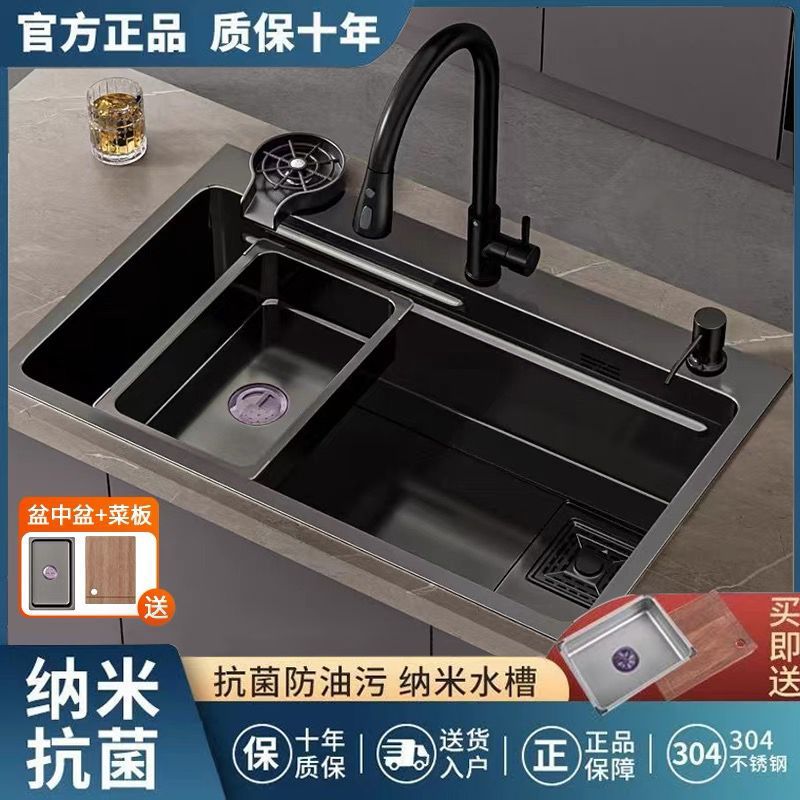 Nano Kitchen Sink Vegetable Sink Single Sink 304 Stainless Steel Handmade Sink Single Sink Undercounter Sink Sink Sink