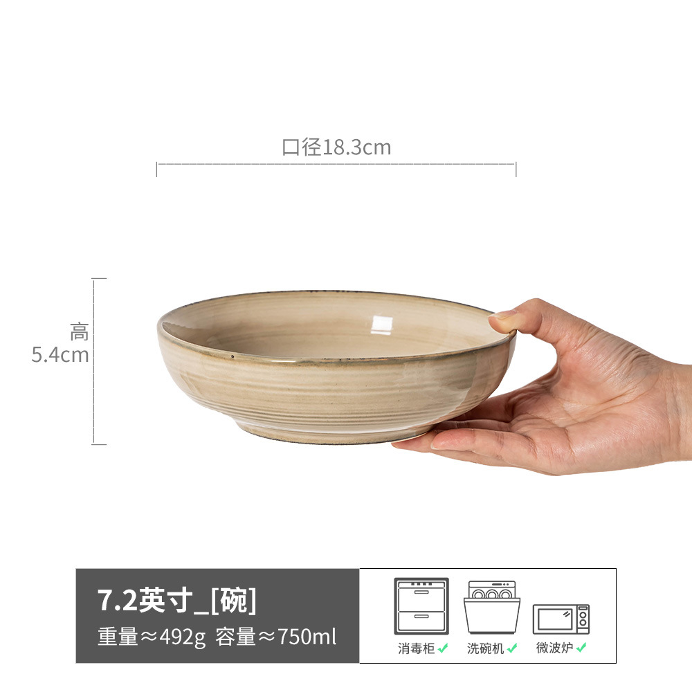 El patrón de anillo hace viejos cuencos de cerámica de estilo retrógrado hogar platos de platos de fideos de platos de platos de sopa de platos de ensalada de platos redondos al por mayor