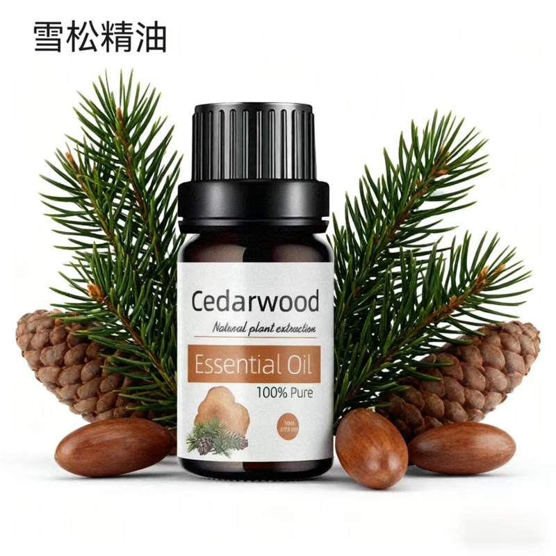 跨境44款玫瑰茶树玫瑰薰衣草茉莉乳香单方精油身体面部按摩精油|undefined