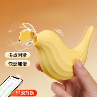 �i��Ԫ���B����˱������app������Ȥ���Ů��ο�Գ�����Ʒ114/��