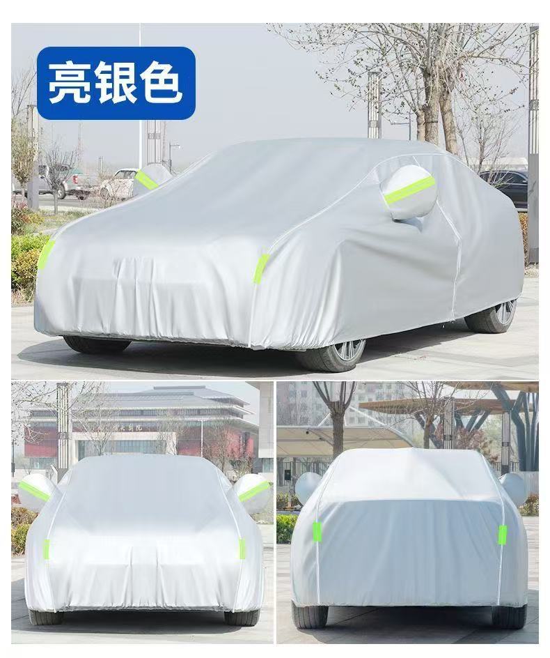 Car Cover 210D Full Cover Thickened Sun Protection and Rainproof Car Sunshade Cover Universal for All Seasons Car Cover Thickened Dustproof Cover