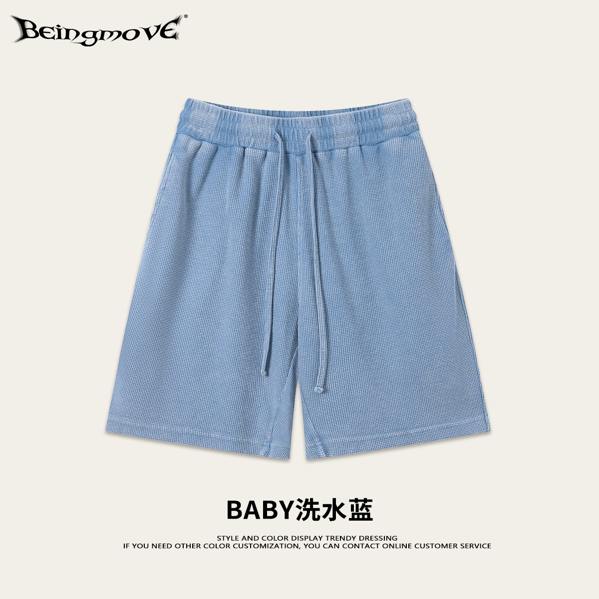 Calle seca de verano marca de moda americana retro lavado agua mangas cortas waffle textura pantalones cortos deportivos casuales para hombre